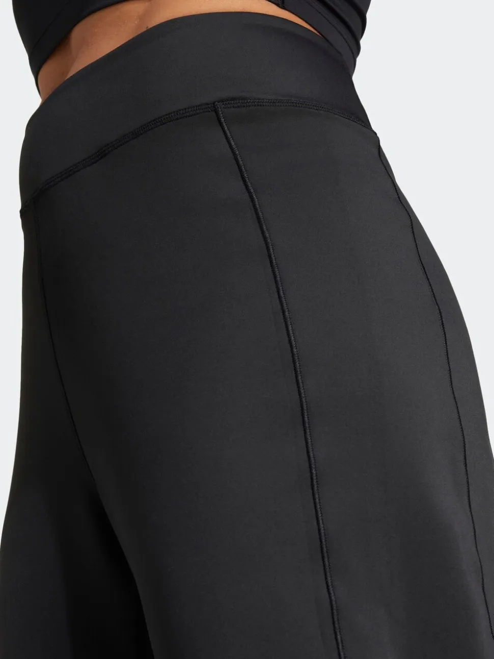 adidas adidas All Me Yoga Essentials Joggers
