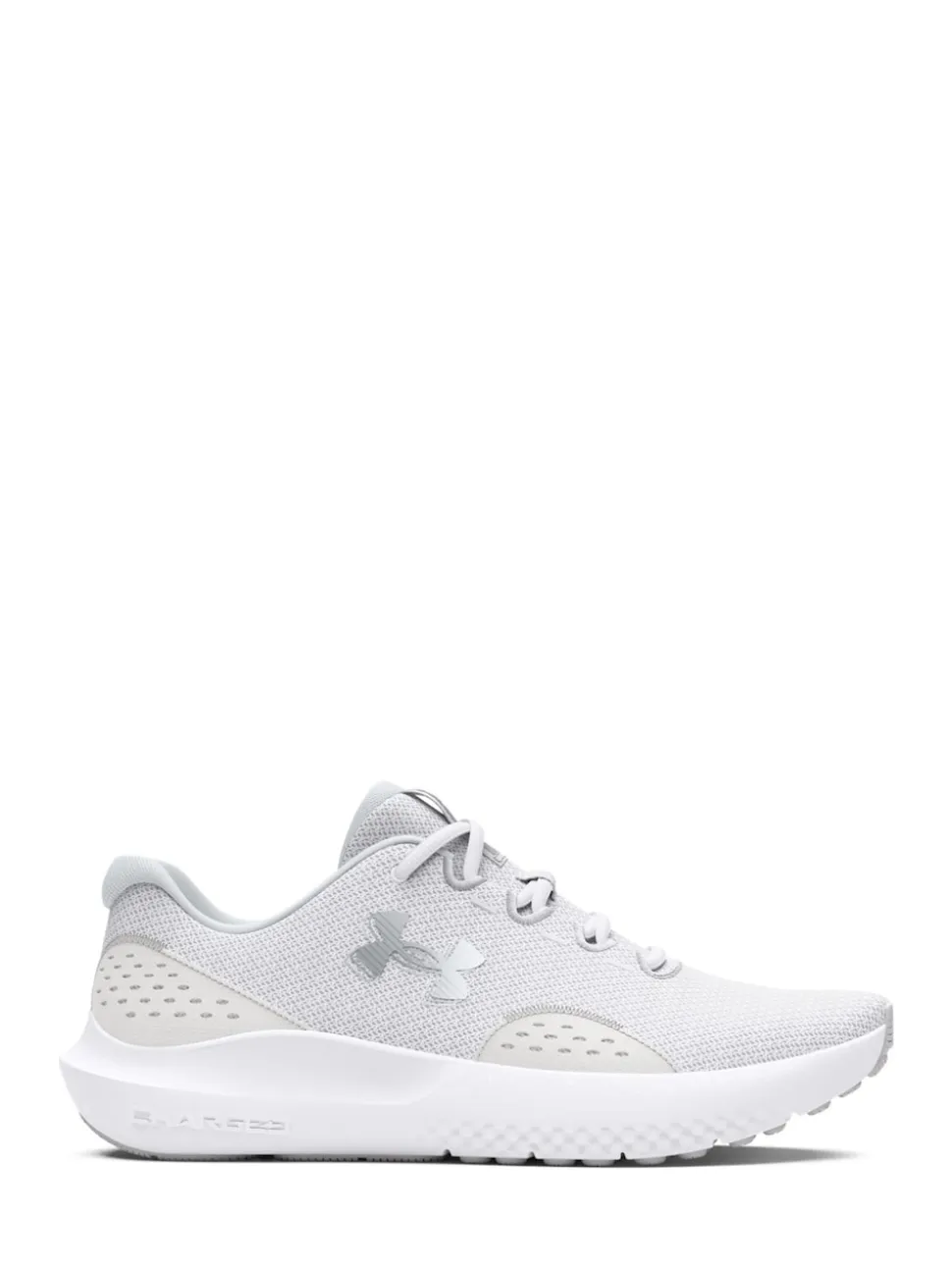 Witte basis - Under Armour Charged Surge sneakers